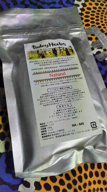 あっきいの評価写真