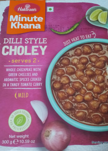 キタナオの評価写真