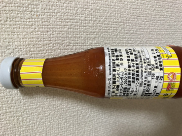 ゆかリスの評価写真