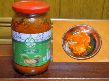 コンちゃんの評価写真