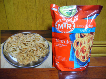 コンちゃんの評価写真