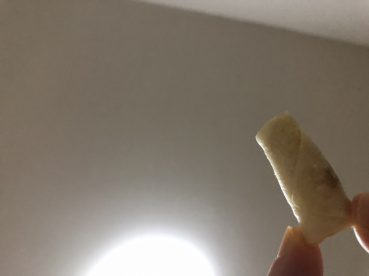 ゆかリスの評価写真