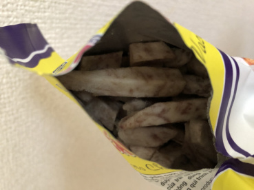 ゆかリスの評価写真