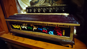 うなちんの評価写真