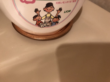 ゆかリスの評価写真