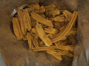 ゆかリスの評価写真