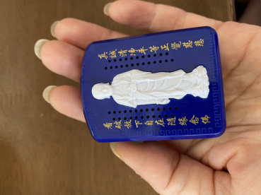 リゾの評価写真