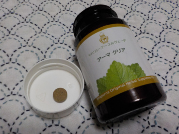 おみやげ番長の評価写真