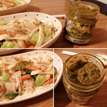 ぱふんぱふんの評価写真