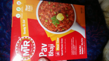 毘沙門天の評価写真