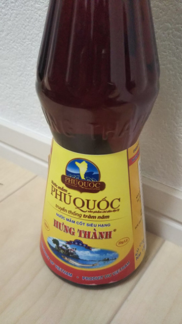 harasの評価写真