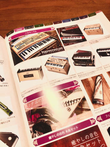 amritaの評価写真