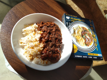 千種色の評価写真