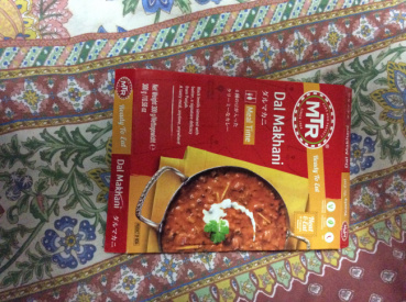 Green tea 飲みたいの評価写真