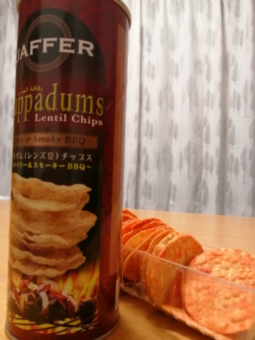 キルワニの評価写真