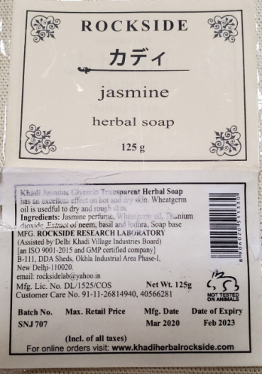 Foodieの評価写真