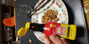 やすの評価写真