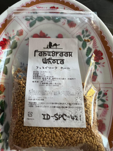 なぽどんの評価写真