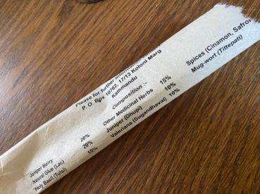 ボゥッダの評価写真