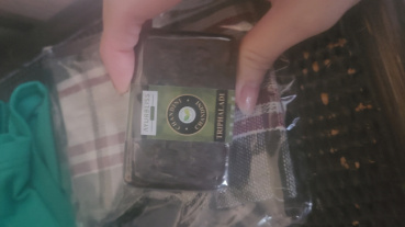 ゆかぱんの評価写真