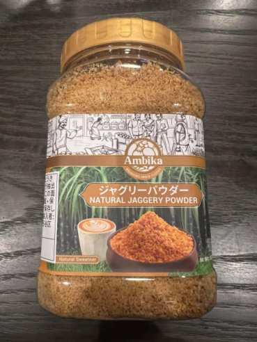 なぽどんの評価写真