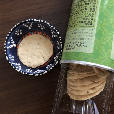 ユイの評価写真