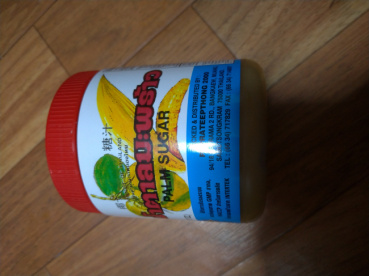 くまちゃんの評価写真