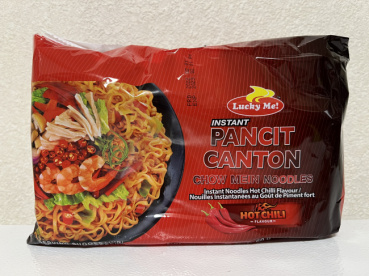 ネコサンの評価写真