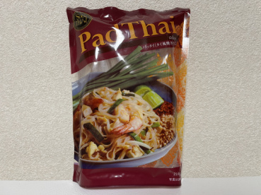 ネコサンの評価写真