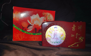 ピカニの評価写真