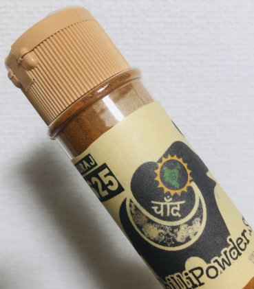 amritaの評価写真