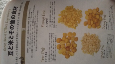 コロぽんの評価写真