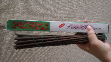 コロぽんの評価写真