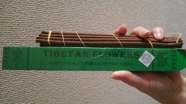 コロぽんの評価写真