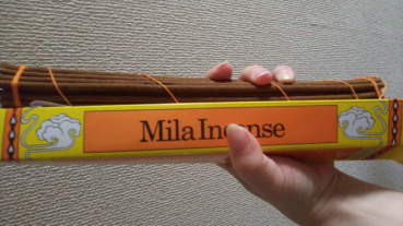 コロぽんの評価写真