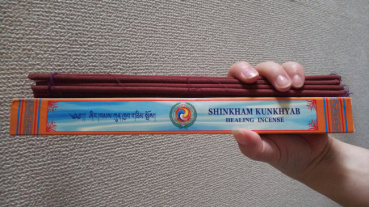 コロぽんの評価写真