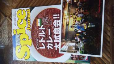 コロぽんの評価写真