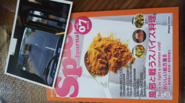 コロぽんの評価写真