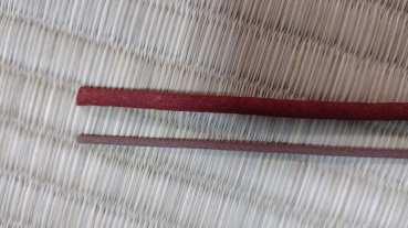 落花生子の評価写真