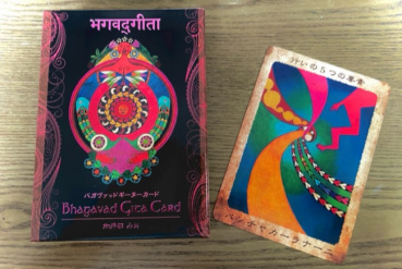 さとみの評価写真