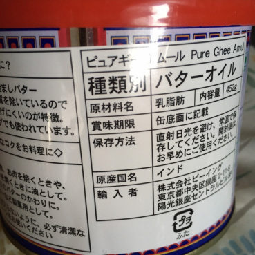 にーの評価写真