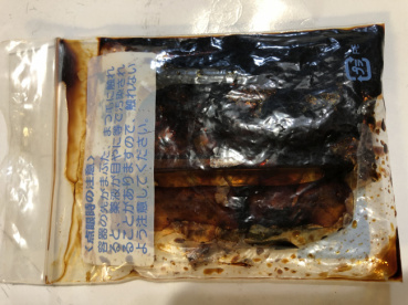 ユポの評価写真