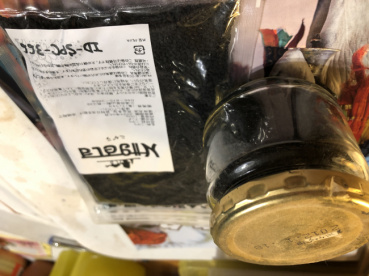 ユポの評価写真