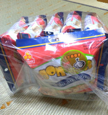 くまちゃんの評価写真