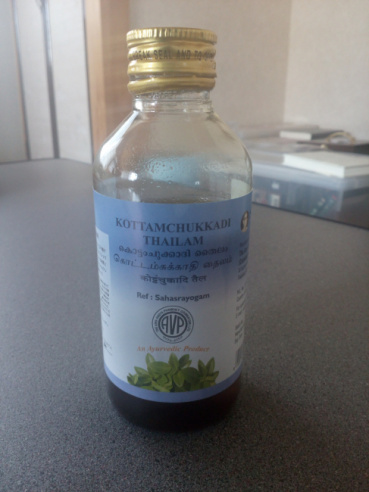 直子の評価写真