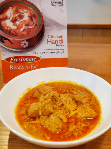 ゆかの評価写真