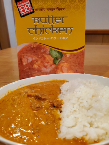 ゆかの評価写真