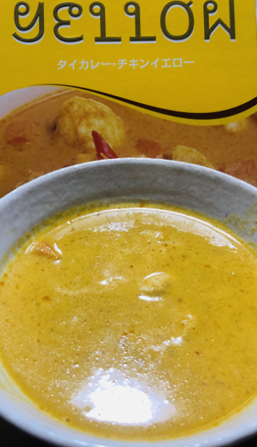 amritaの評価写真