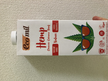 ゆかリスの評価写真