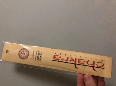 ゆかリスの評価写真